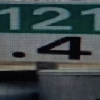 ‘도로명’과 ‘상하행선’ 알 수 없는 고속도로 기점 표지판