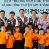굿피플, 베트남 하이즈엉성에 ‘낌딩 유치원’ 준공…3억원 규모