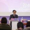 보건복지위원회 강석주 위원장, ‘디지털성범죄로부터 안전한 도시 서울 구현할 것’