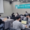 백석대, 학생 창업아이템 고도화 ‘해커톤 캠프’ 개최