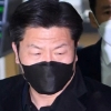 [속보]‘이태원참사’ 이임재 전 용산서장 구속