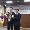 김춘곤 서울시의원, ‘2022년 행정사무감사 우수 의원’ 수상