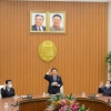 北 내년 1월 17일 최고인민회의 개최 “평양문화어 보호법 논의”