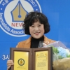 서울시의회 봉양순 환경수자원위원장, ‘지방자치 의정대상‘ 수상