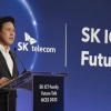SK ICT 연합, 제주서 첫 글로벌 전략회의…“관계사 시너지 창출 모색”