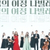 소호 오페라 코리아, ‘꿈의 여정 나빌레라’ 뮤비 공개…“클래식 대중화 앞장”