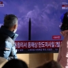 日 ‘반격능력’, 北 ‘미사일 도발’… 동북아 안보위기 고조
