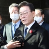 ‘오늘 檢 불출석’ 이재명 호남 민생투어