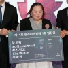 광주비엔날레 D-100 선포 “성공개최를 기원합니다”