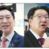 3·8전대 與당권 레이스… 강원 당심 잡기 총출동