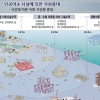 전북도, 물고기 아파트 분양 늘린다…산란·서식장 조성 확대