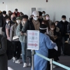 [속보] 인천공항 입국 중국인, 확진 후 도주