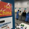 [속보] 중국서 ‘음성’ 판정받고 온 43명 확진…7명 중 1명꼴
