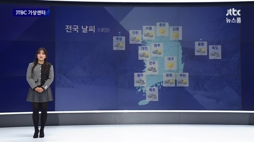 가수 윤하, JTBC 기상캐스터 데뷔