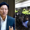 서울교통공사 ‘지하철 시위’ 전장연에 6억원 손해배상 소송