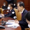 韓총리 “건설현장 불법행위 엄정 대응… 전세 사기 용납 못 해”
