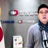 ‘변호사비 대납 의혹’ 김성태 전 쌍방울 회장 태국서 체포