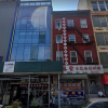중국, 뉴욕 한복판 마라탕 건물서 비밀경찰서 운영