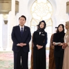 UAE 현충원·그랜드모스크 방문한 尹, “영웅들에 경의를”