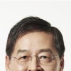 신학철 부회장, 韓기업인 첫 다보스포럼 ‘산업 협의체’ 의장