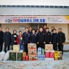 전북소방본부, 화재 피해자에 ‘119안심하우스’ 선물하다