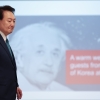 ‘아인슈타인 모교’ 꼭찝어 방문한 尹, “양자과학은 게임체인저”