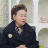 김수미 “며느리 서효림에게 집 증여한 이유는…”