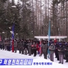 “러시아 파견 북한 노동자 9명 탈북 국내 입국”
