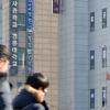 서울 공립 초등교사 합격자 ‘급감’...10명 중 9명은 여성