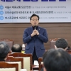 이상훈 서울시의원, ‘서울시 대중교통 요금인상 타당성과 정당성 토론회’ 개최