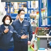 삼성, 전국에 10년간 60조 쏟는다...“‘제조강국 코리아’에 기여”