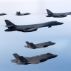 [속보] 美 F-22·F-35B, 韓 F-35A와 서해상에서 또 연합공중훈련