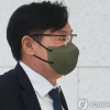 이화영 측 대북송금 혐의, “법정에서 다투게 해달라”