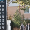김성태 ‘호화도피’ 도운 쌍방울 임직원...검찰 “1년 6월 선고해달라”
