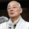 “불교 참혹할 정도로 부끄러워” 명진 스님 징계 취소 요구
