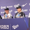 WBC 명단 공개···한국 8강 진출 ‘파란불’
