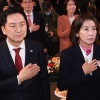 이재명 “윤미향 얼마나 억울했을까”에 김기현 “초록은 동색” 비판