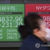 “일본 경제는 어쩌다가 한국에 완패했나”...日전문가의 뼈아픈 자성 촉구