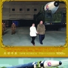 북한 “한미연합훈련 시 전례 없는 강력 대응”