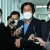 ‘800만 달러 대북송금’ 등 혐의 김성태 이달 23일 첫 재판