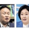 이상민 “이재명 기소 땐 물러나야”박영선 “대표직 사퇴가 신의 한 수”