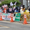 우리공화당, 오세훈 자택 앞 시위…서울시 “주민 볼모삼지 말라”