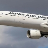 두 시간 거리를 16시간 뺑뺑 돌다 제자리 돌아온 일본항공 여객기