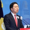 김기현, ‘울산땅 시세차익’ 의혹에 “국가수사본부에 수사 의뢰”