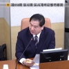 박영한 서울시의원 “내로남불 현수막·광고물 정비 정책…공존 위한 정책 마련하라”