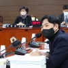 박강산 서울시의원 “허울뿐인 재감사·재심의제도…성폭행 피해자는 이용할 수 없는 제도”