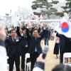 김동연 “기회를 가두고 있는 기득권의 둑을 허물자”