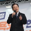 이재명 “尹기념사에 식민사관… 사과해야”