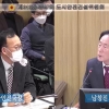 남창진 서울시의원, ‘서울시 하수도 분뇨 직투입 사업’…새로운 계획도시만 가능
