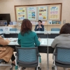 홍국표 서울시의원, 도봉구 지역 초등학교 학부모 간담회 개최